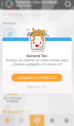 swarm  -  Mar Carrillo 3